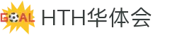 HTH华体会官网首页 - 体育数据 · 直播赛事 · 注册入口